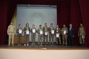Хабарландыру