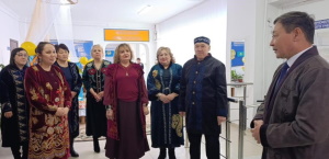Көрісу күні
