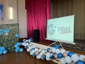 8 мамыр күні колледж студенттері үшін «Майдан портреті. Солдат тағдыры», ерлік сағаты өтті, іс- шарада студенттер үшін Тайынша ауданының тыл еңбеккерлері, ҰОС сарбаздары мен ардагерлері туралы мұрағаттық фотосуреттер, хаттар, бейнематериалдар ұсынылды